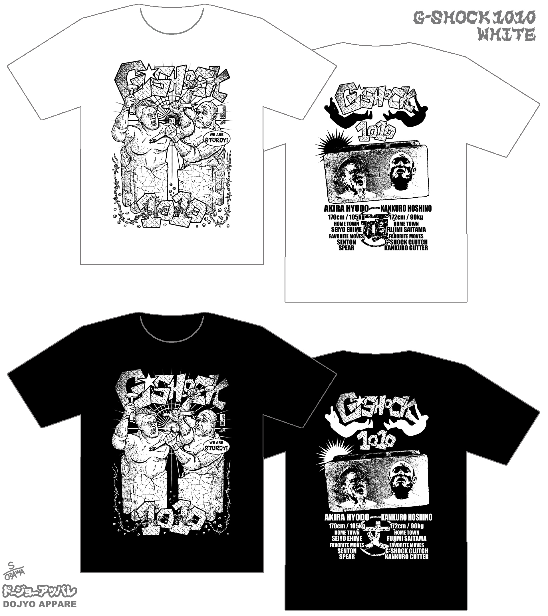 【公式通販サイトBJ-SHOPでの販売も開始!!】G★SHOCK1010 スタチューTシャツ
