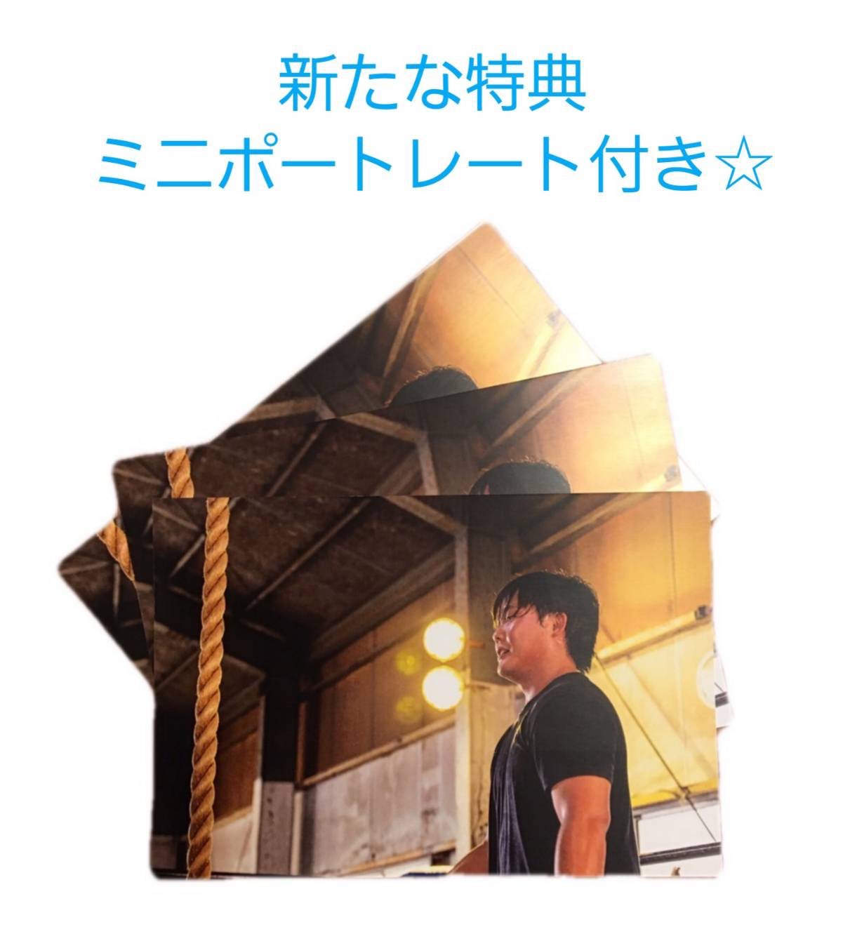 ＜BLUE KOKE collaboration＞野村卓矢「STRONG BJ,THE STRONGEST」Tシャツ(白)